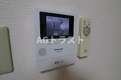 【セキュリティ】 | ビーライン大谷本郷