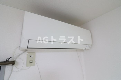 【設備】 | ビーライン大谷本郷