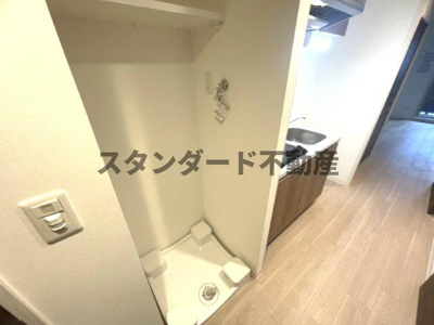 【その他】 | プライムアーバン南森町