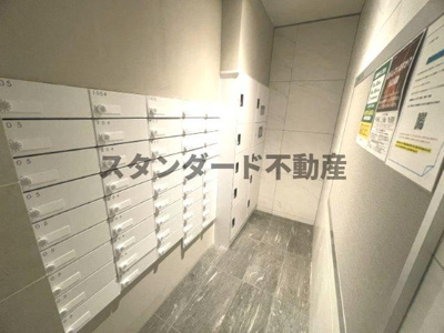 【その他共用部分】 | プライムアーバン南森町