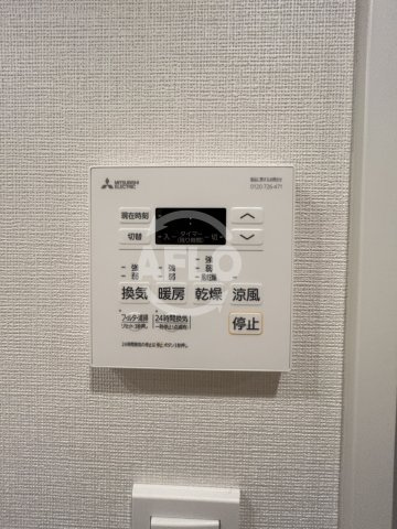 ファインレジデンス福島海老江（海老江西小学校区）の洗面所|ファインレジデンス福島海老江（海老江西小学校区）給湯器