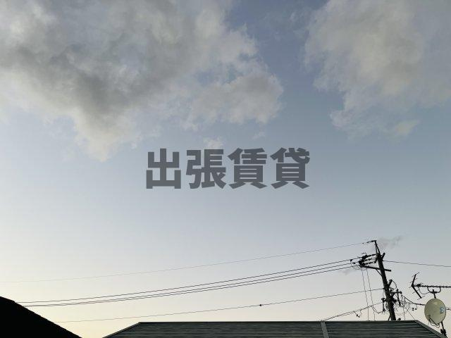 仲介手数料0円！コレクション庄内通の展望