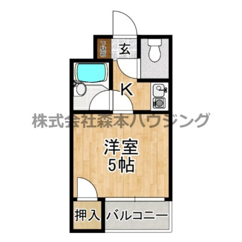 【間取り】 | 　京阪プリンスマンション