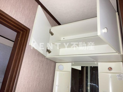 【設備】 | ウイング古屋Ⅱ