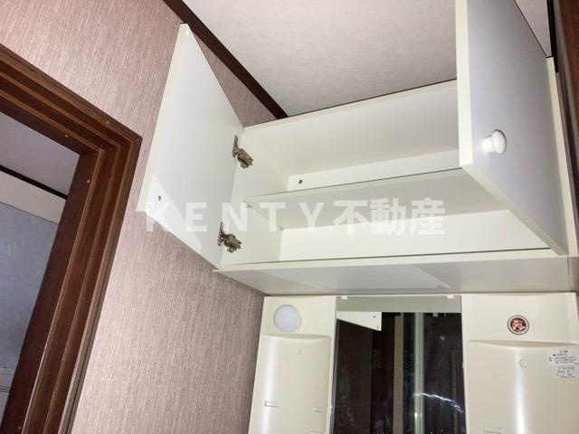 【設備】 | ウイング古屋Ⅱ