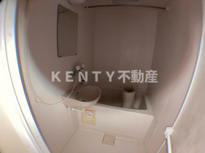 【浴室】 | ウイング古屋Ⅱ | ゆったり過ごせるお風呂です