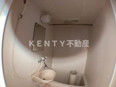 【浴室】 | ウイング古屋Ⅱ | お風呂です