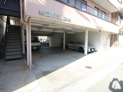 【駐車場】 | コバシ防水ビル