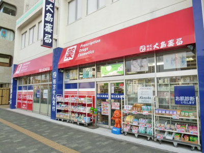 ドラッグストア