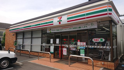 コンビニ