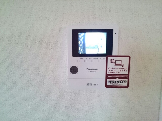 エレガンテプレッソAのセキュリティ