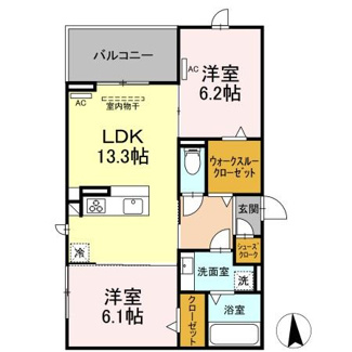 【間取り】 | ディーステラ