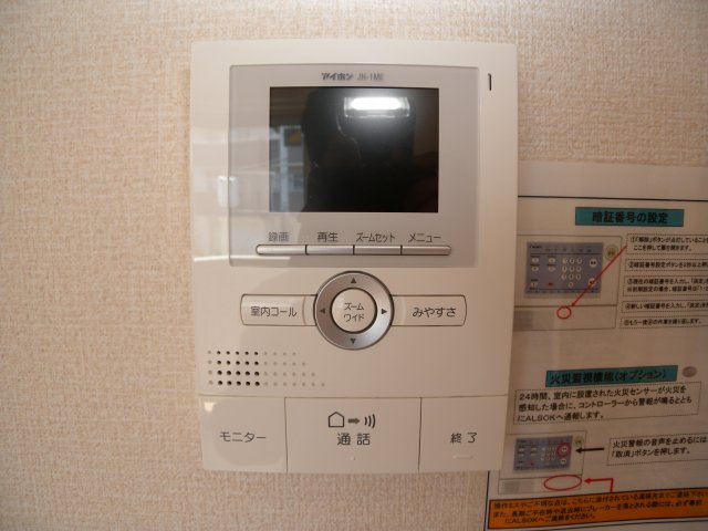 三木市緑が丘町西４丁目のアパートのセキュリティ|グランクレール