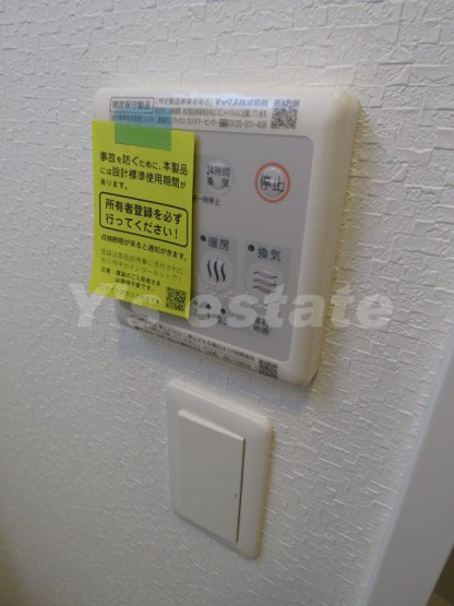 【その他共用部分】 | LaDouceur北巽