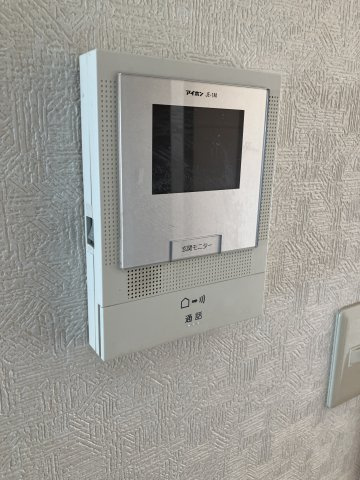 【セキュリティ】 | アワノビル