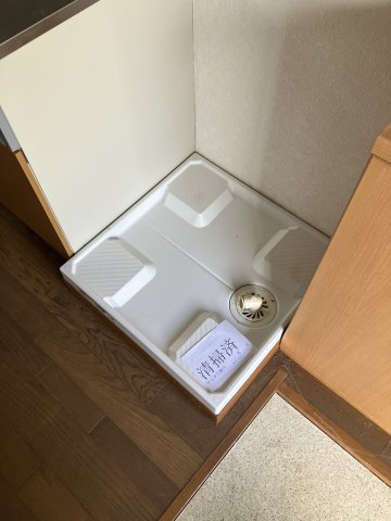 【その他】 | アワノビル