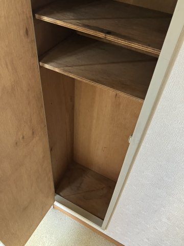 【収納】 | アワノビル