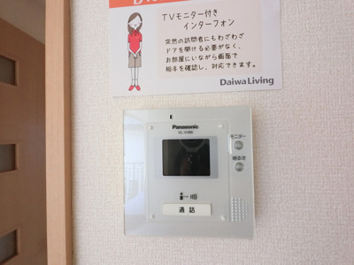 【セキュリティ】 | ファミーユ