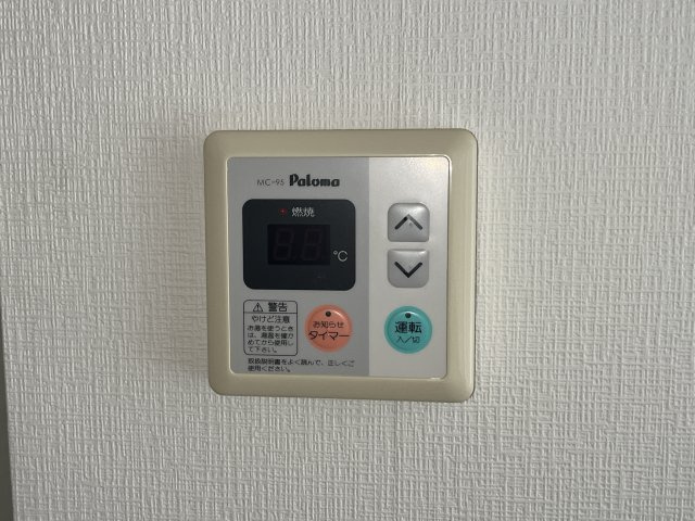 スタットニューヘン英賀保の設備