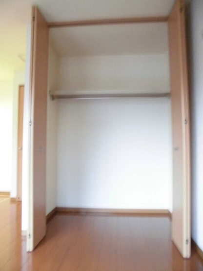 【収納】 | ロイヤルクレッセント西登戸弐番館