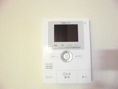 【セキュリティ】 | ロイヤルクレッセント西登戸弐番館
