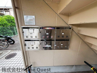 【その他共用部分】 | フラワーヒルまつもと