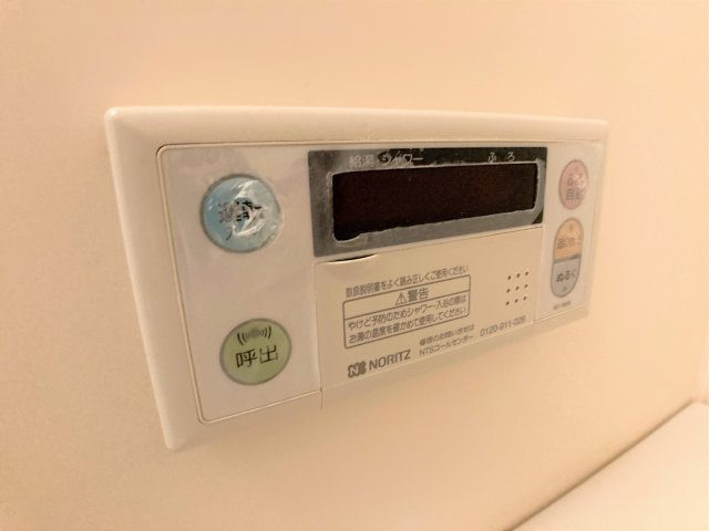 NEOの設備|別部屋同一間取りのお写真となります。
