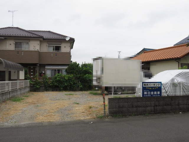 鯨井パーキングの外観