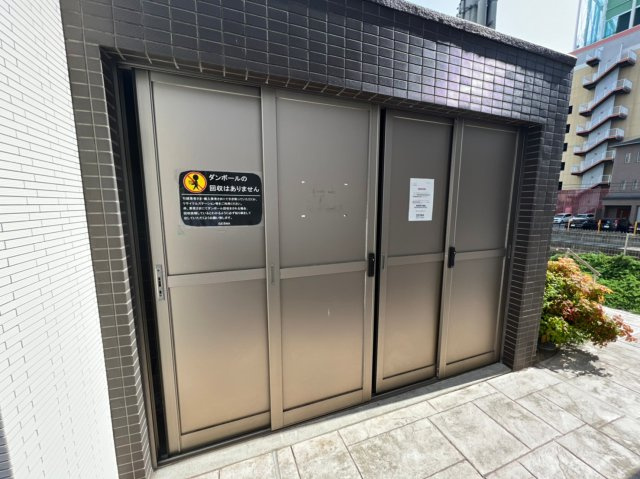 グリシーヌ栄|名古屋市の賃貸ならMy賃貸のその他共用部分|グリシーヌ栄