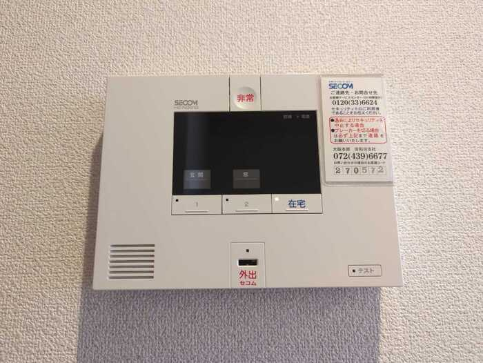 ブラン・キューブのセキュリティ