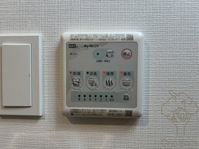 S-RESIDENCE福島玉川Deuxの設備