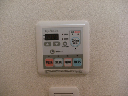 シャーメゾン美央の設備