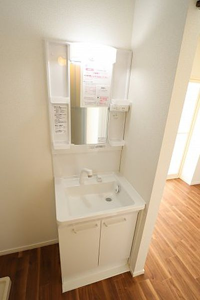 伏屋PCハイツの独立洗面台|独立洗面台あり、毎朝おしゃれに忙しい女性の方におすすめです