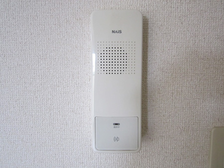フォンテーヌ和泉のセキュリティ