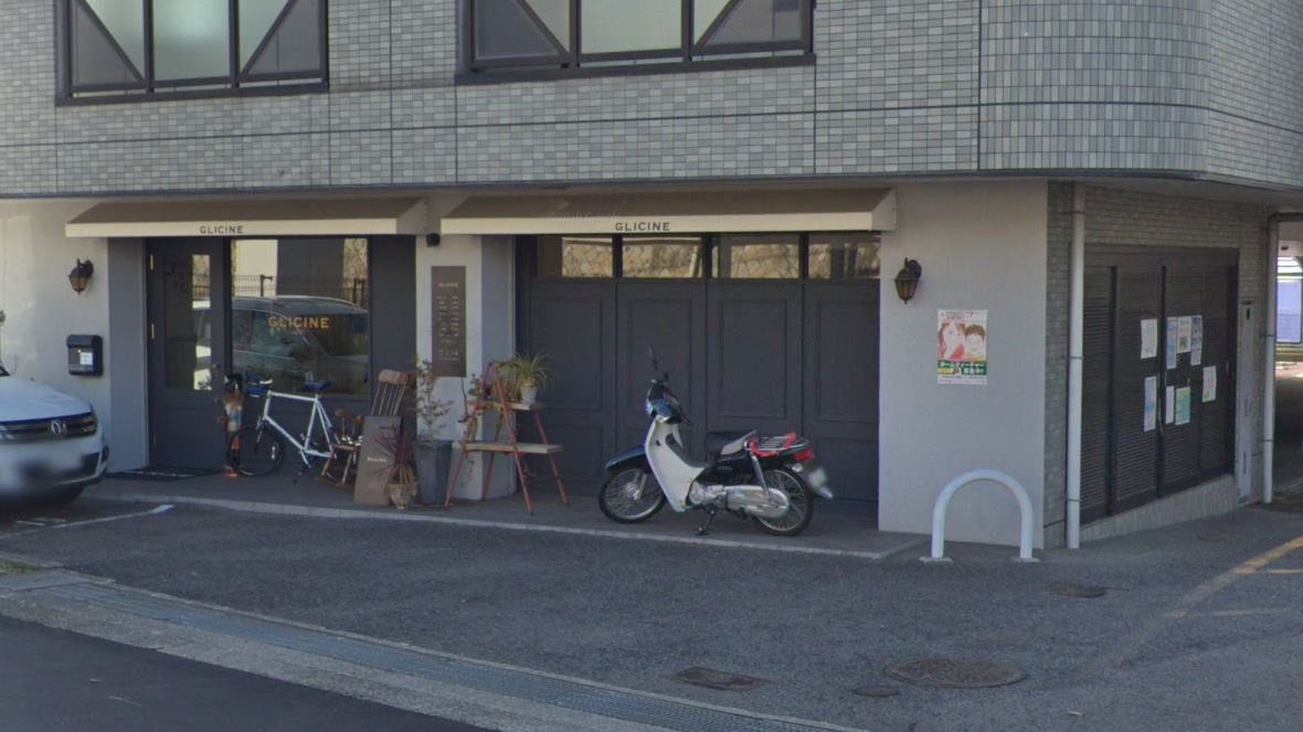 メルベーユ246のその他共用部分