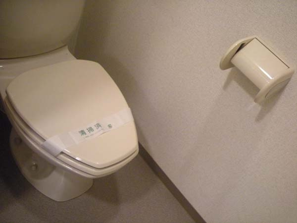 ハイムエミネンスのトイレ|コンパクトで使いやすいトイレです