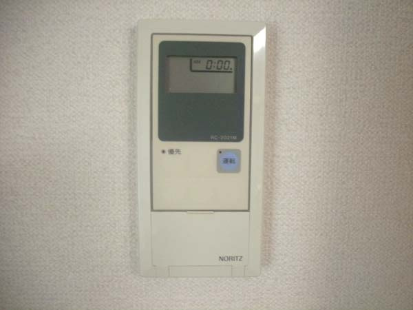 ハイムエミネンスのセキュリティ