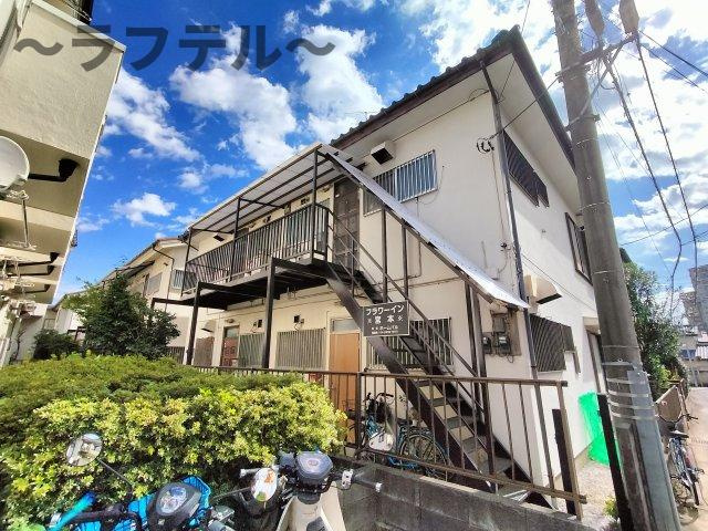 フラワーイン宮本