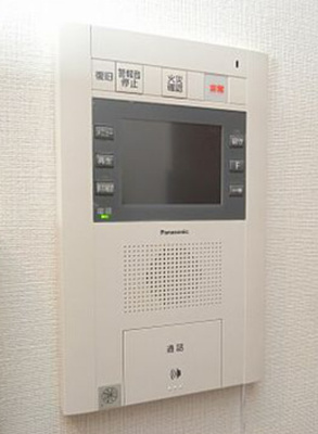 【セキュリティ】 | グランフォーレプライム大手門