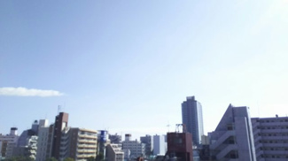 【展望】