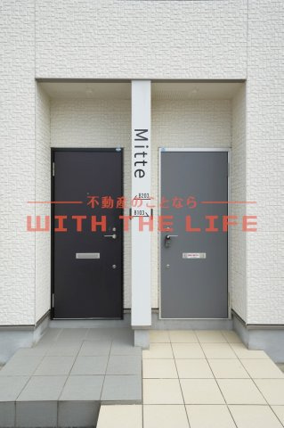 Mitte（ミッテ）【キャッシュバック対象】の玄関|毎日通る玄関はこちらです