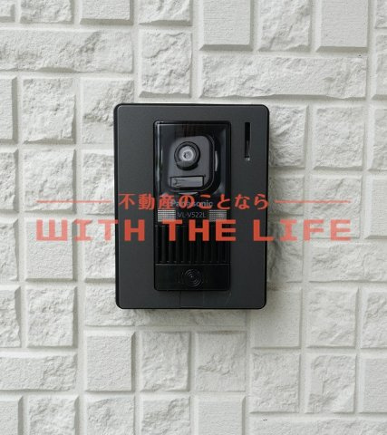 Mitte（ミッテ）【キャッシュバック対象】のセキュリティ