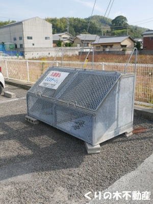【その他】 | ディアスしまなみB棟 | 敷地内ゴミ置き場
