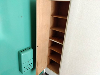 【その他】 | サンエクスプレス