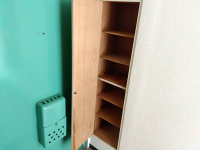 【その他】 | サンエクスプレス