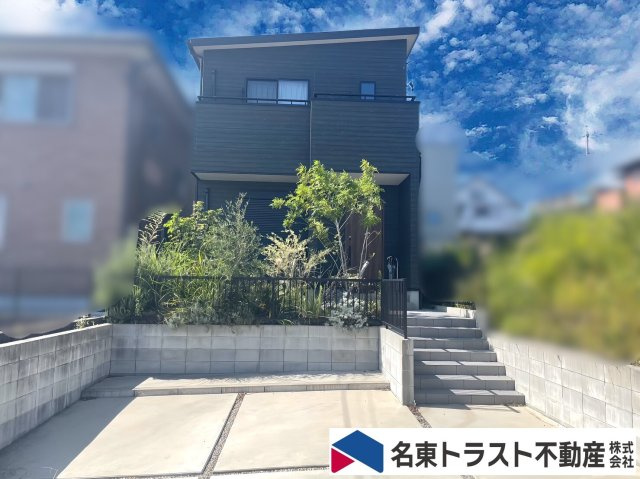 尾張旭市印場元町一丁目戸建の外観