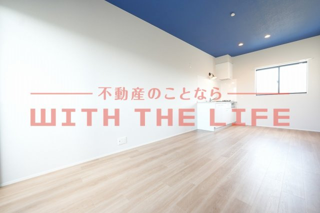アールエル鳥栖【キャッシュバック対象物件】の内装|内装です