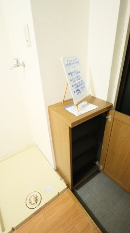 ブランネージュの設備|シューズボックス、洗濯機置き場
