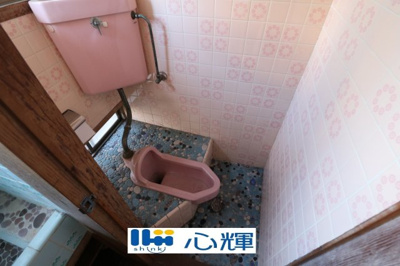 【トイレ】 | 宇部市松山町三丁目　中古二階建