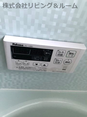 【その他】 | カーサ・ドマーニ